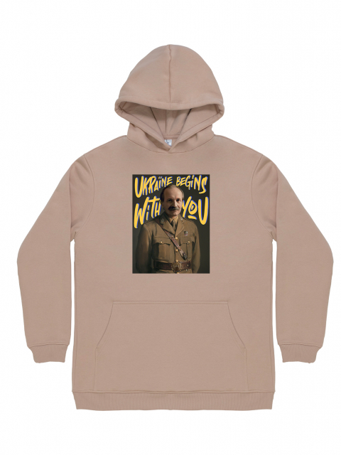  Худі "Чорновіл" Бежеве LAST SIZE!!! 

